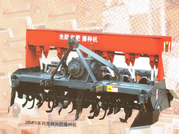 免耕播种机
