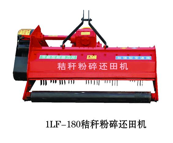 QQ截图20170402155058